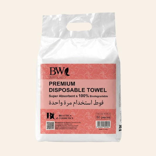BEAUTY WAY PREMIUM TOWEL INDIVIDUALLY PACKED - 50 PCS (40X80CM)
